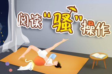 和菲律宾女人结婚需要什么手续  干货可收藏